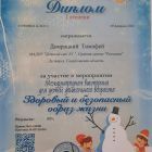 20211105_105151.jpg